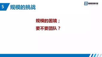 高老师带你重新认识家居建材零售新时代,迎接2018年5大挑战