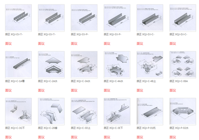 鹏正五金店质量有保证,欢迎新老顾客来店选购!-九星网