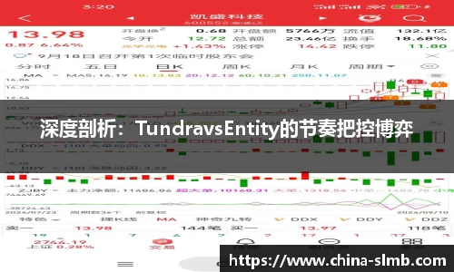 半岛体育官网入口